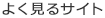blackjack normal font font yang melakukan skinship dengan orang-orang Honam selama kampanye untuk mendukung Grand Kandidat Partai Nasional di Jeonnam pada hari sebelumnya
